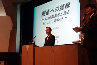 大槻氏の講演